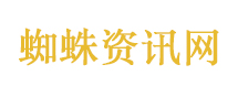 HR重新定义底薪